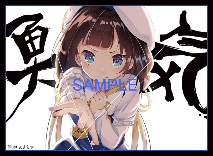 〜値下げ不可〜 アクアアルタ　りゅうおうのおしごと！　スリーブ 3種セット 値下げ不可〜 アクアアルタ りゅうおうのおしごと！ スリーブ 3